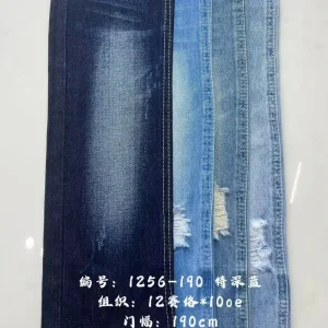 100% Cotton Eco-Friendly Breathable Shrink-Resistant Denim Fabric for Boys & Girls Jeans