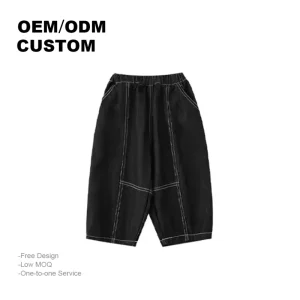 Custom Boys Jeans Solid Denim Jeans Oem Baby Stitching Elasticized Waistband Trousers Odm Boys Cotton Baggy Leg Jeans
