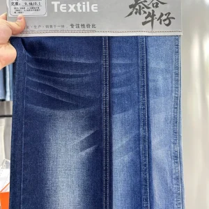 Deep Blue Twill Woven Yarn Dyed Raw Denim Fabric 89% Cotton 2.7% Polyester 8.3% Viscose for Boys Bags