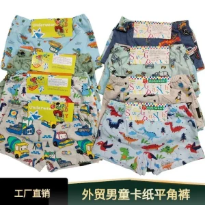 Kids Underwear Boys Girls Cotton Boxers Cartoon Floral Prints Export Low Price Factory Direct Supply