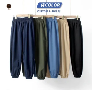 New Fashion Children Solid Color Pants Baby Boys Girls Blank Sports Soft 100% Cotton Kids Jogging Sweatpants by China Suppliers