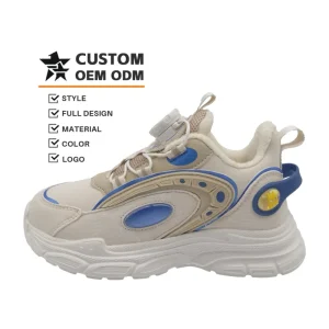 New Fashion Comfortable PU Leather Sports Sneakers for Boys Girls Breathable Anti-Slip Casual Shoes for Spring Winter