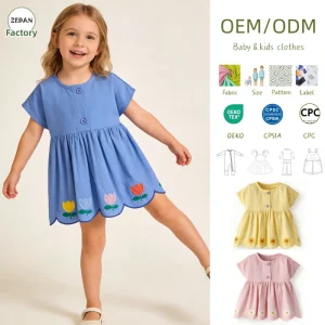 Summer Baby Dress Girls’ Twill Cotton Fabric Dress with Short Sleeves Girls Princess Dress Suitable for Children Aged 0-8T